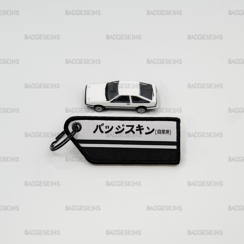 Load image into Gallery viewer, Project BS Jet Tag