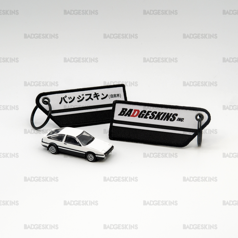 Load image into Gallery viewer, Project BS Jet Tag