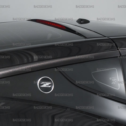Nissan - 400Z - Katana Blade Delete