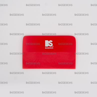 BS PPF Squeegee
