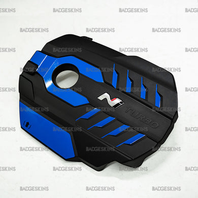 Hyundai - 7th Gen/7th Gen FL - Elantra N - Engine Cover Accent Overlay