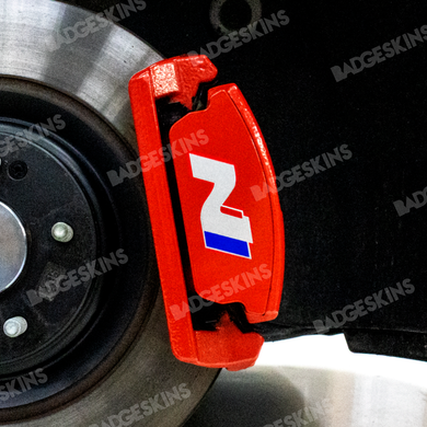 Hyundai - 7th Gen - Elantra - Front Caliper N Logo Overlay